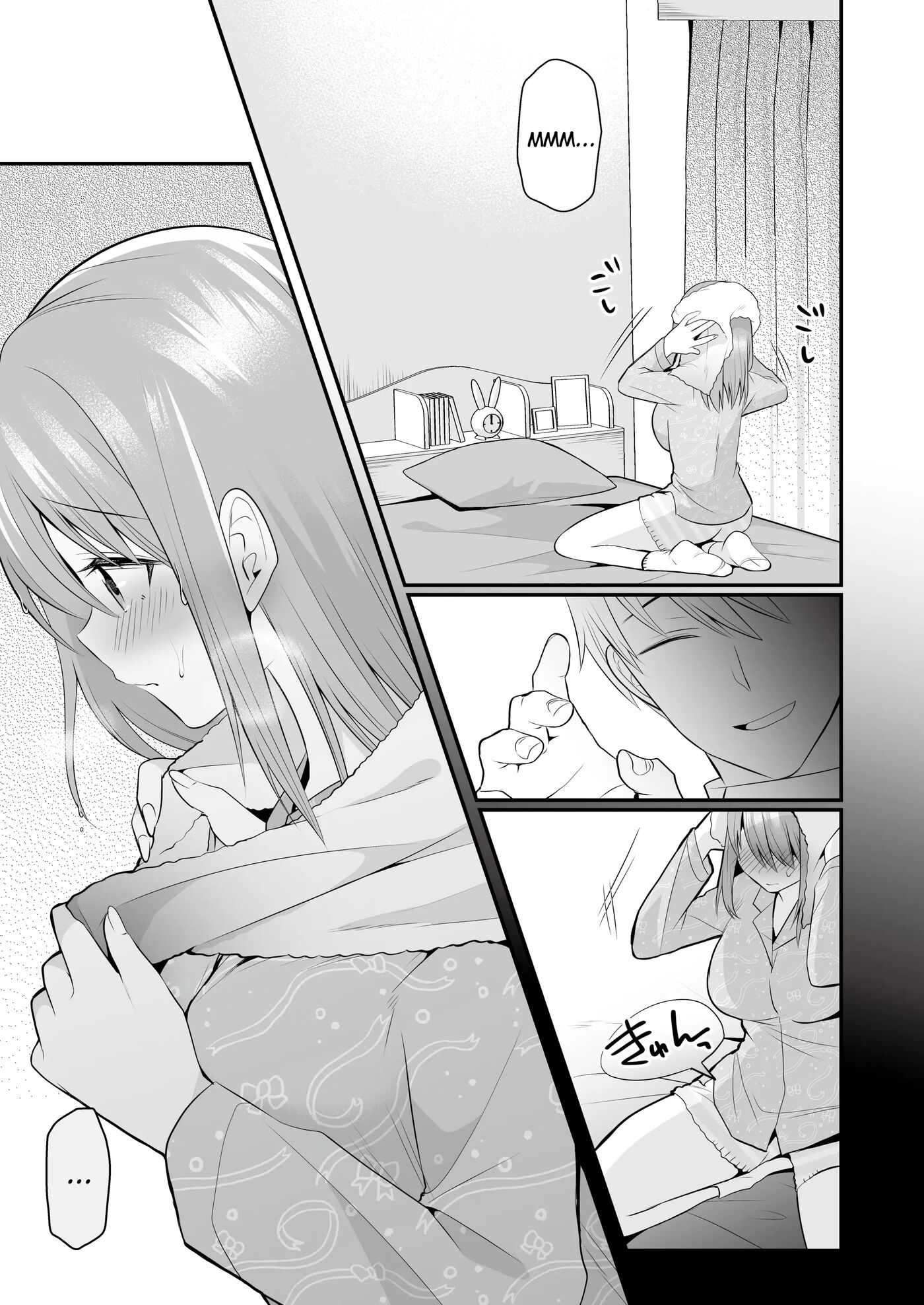 Erotic After School Massage ~cheerleader Reaches The Peak Of Pleasure~ Chapter 1000 Page 29